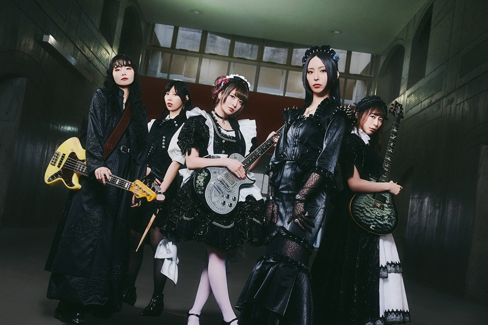 BAND-MAID to Release New EP 