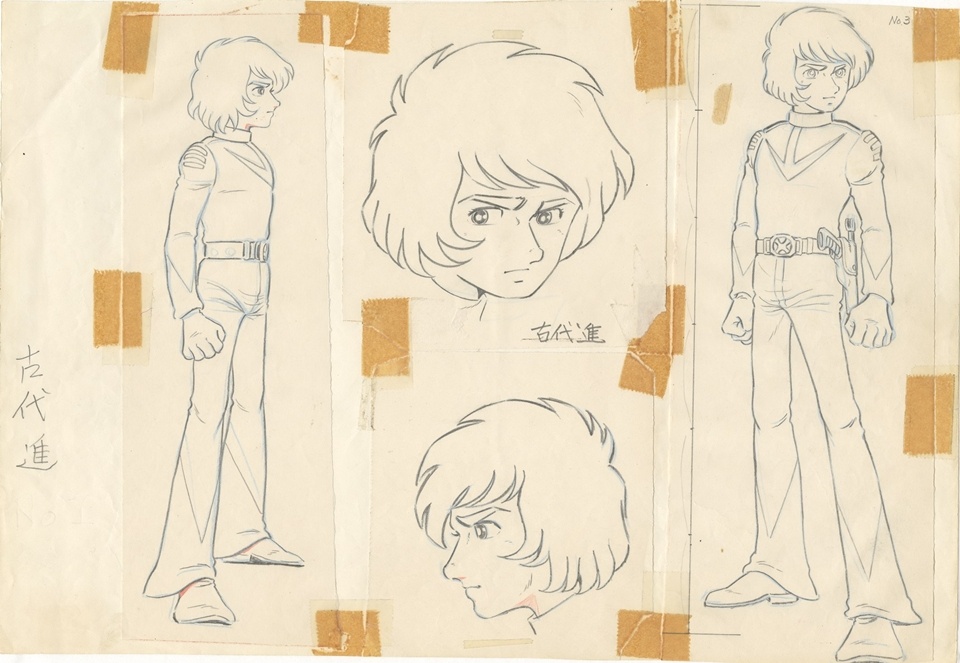 山吉　ノーツ　マタンゴ　第5期　未開封 Hideaki Anno Produces Space Battleship Yamato 50th Anniversary