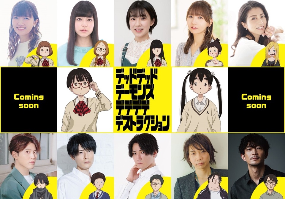 Anime News, Top Stories & In-Depth Anime Insights - Crunchyroll News