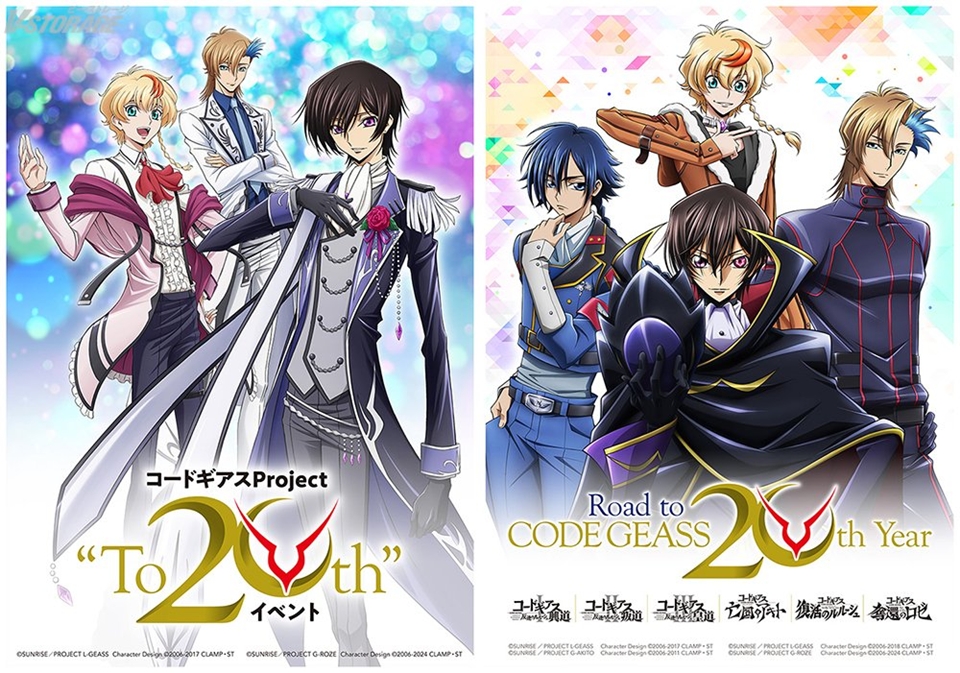 Code Geass proclama aberto o projeto do 20º aniversário da