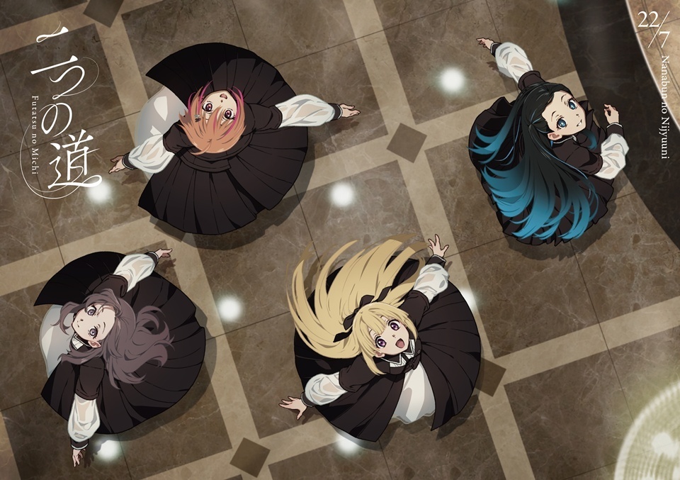 Idol Group 22/7 Shares The Beginning After the End Season 2 Anime