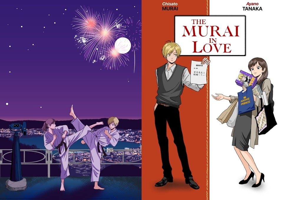 Murai in Love Anime Shares Movie Poster Parody Arts - Crunchyroll News