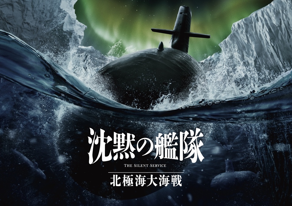 新品 未開封 MARIAS / SUBMARINE (WATER COVER ) 新品 未開封 MARIAS / SUBMARINE (WATER COVER ) Amazon.com