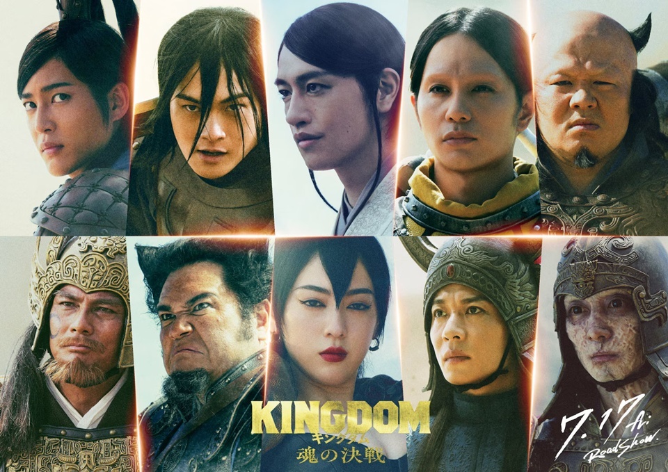 Anime News, Top Stories & In-Depth Anime Insights - Crunchyroll News