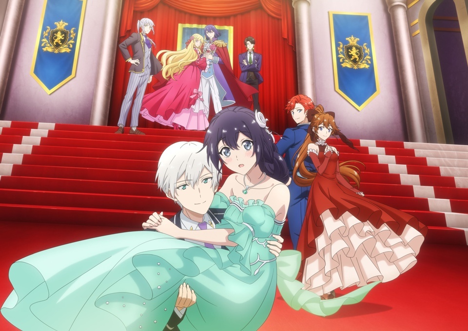 Yowaki MAX key visual