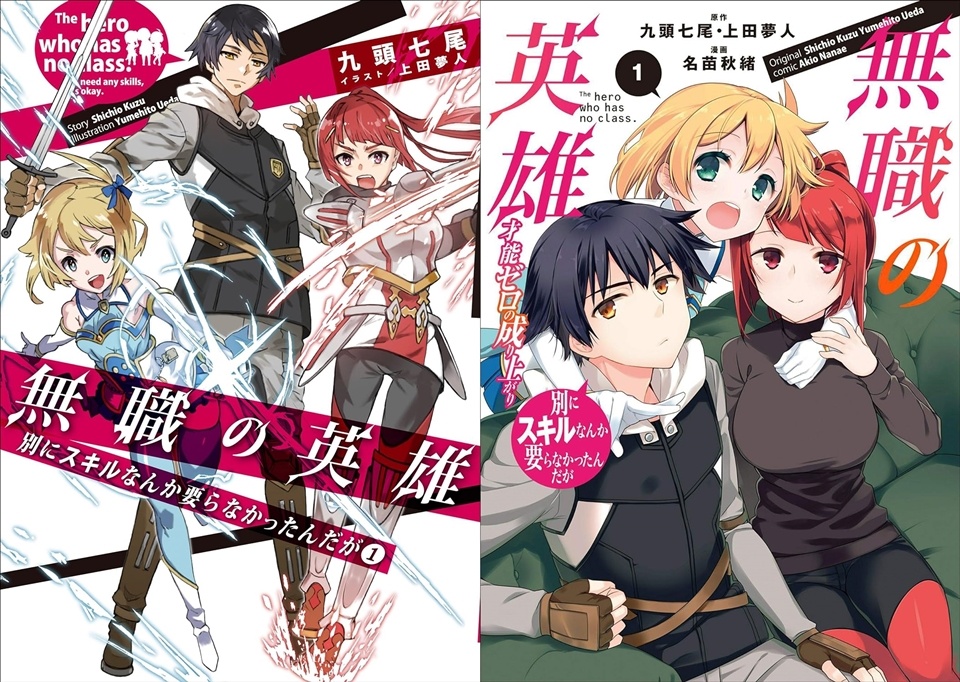 Anime News, Top Stories & InDepth Anime Insights Crunchyroll News