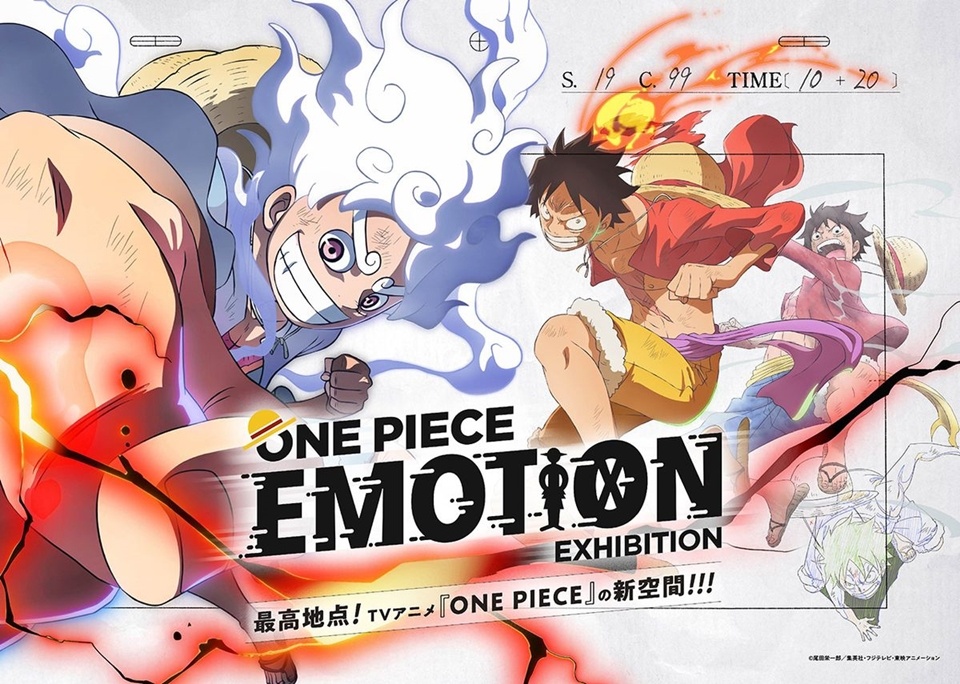 ONE PIECE エモーションスペシャルセット One Piece Anime 25th Anniversary Event Unveils Key Visual