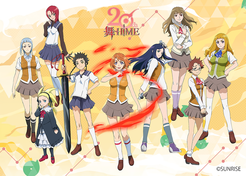 My-HiME Anime Celebrates 20th Anniversary with Visuals