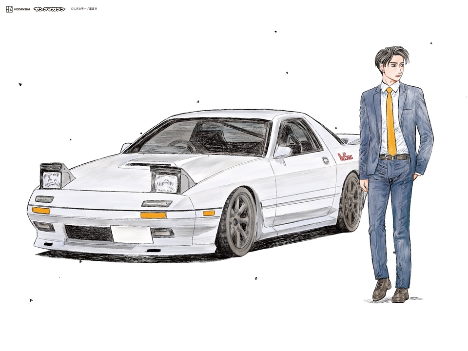 イニシャルD  漫画　【Ryu】 INITIAL D manga 頭文字D 漫畫 Chinese JD Comics Vol 21