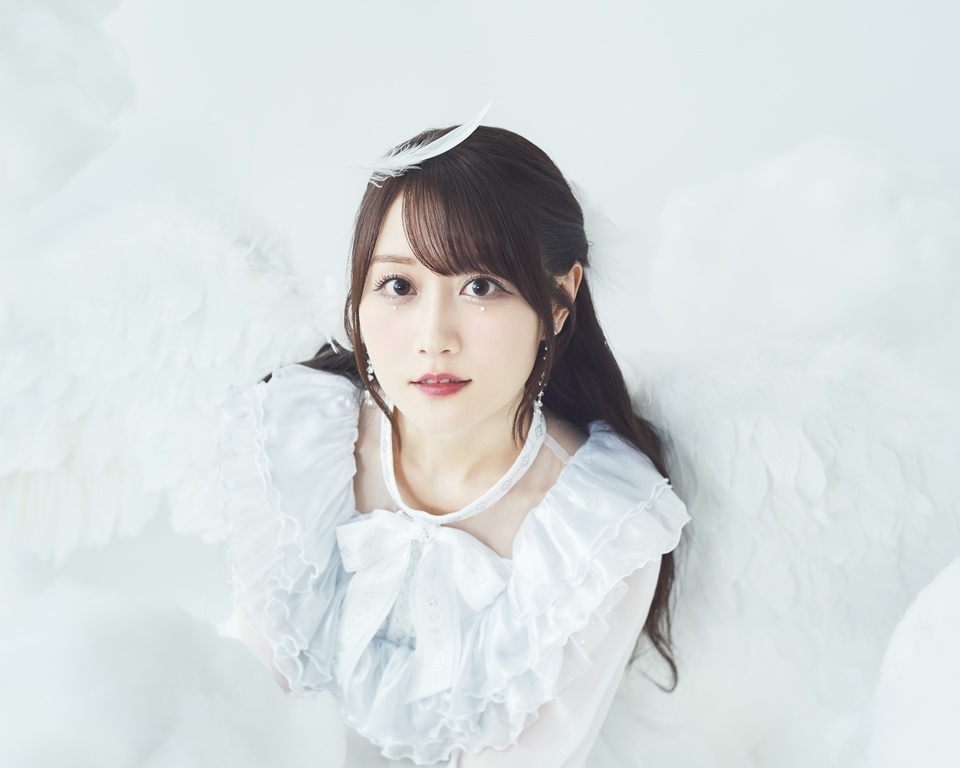 Yui Ogura Posts Studio Apartment, Good Lighting, Angel