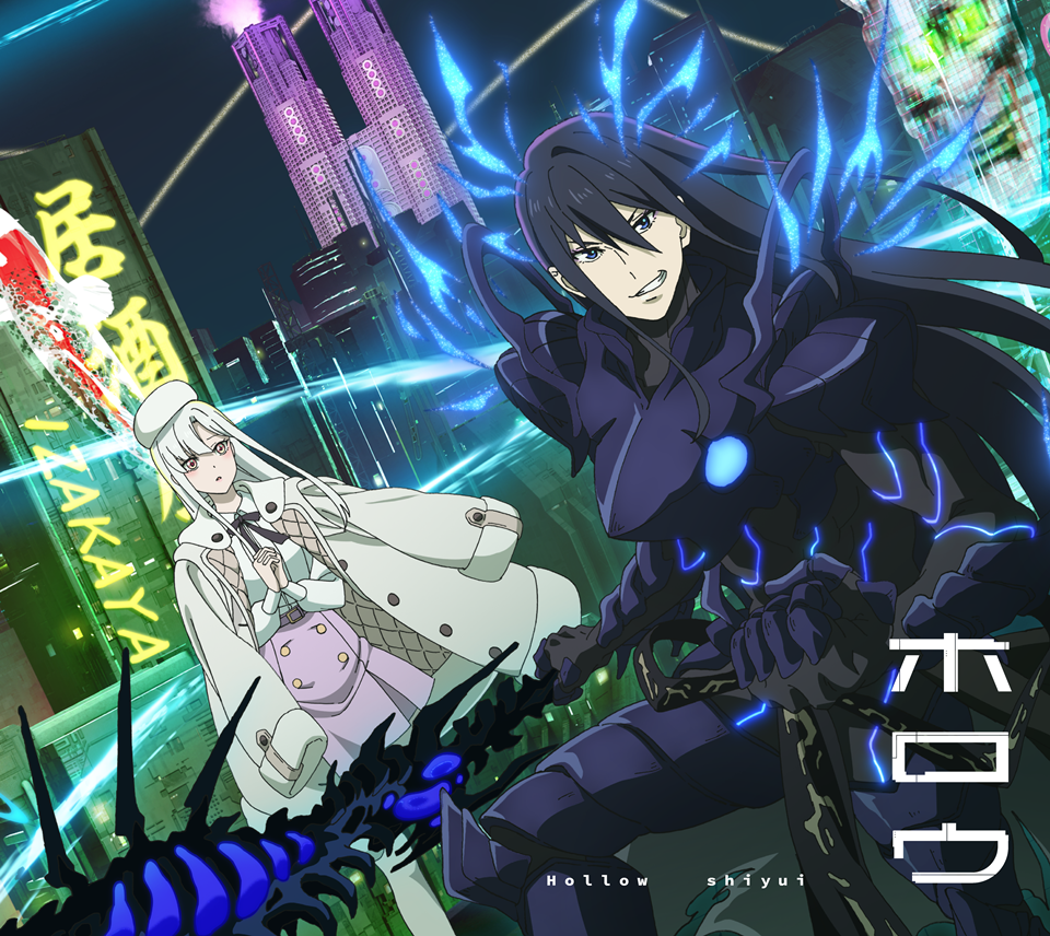 Anime News, Top Stories & In-Depth Anime Insights - Crunchyroll News