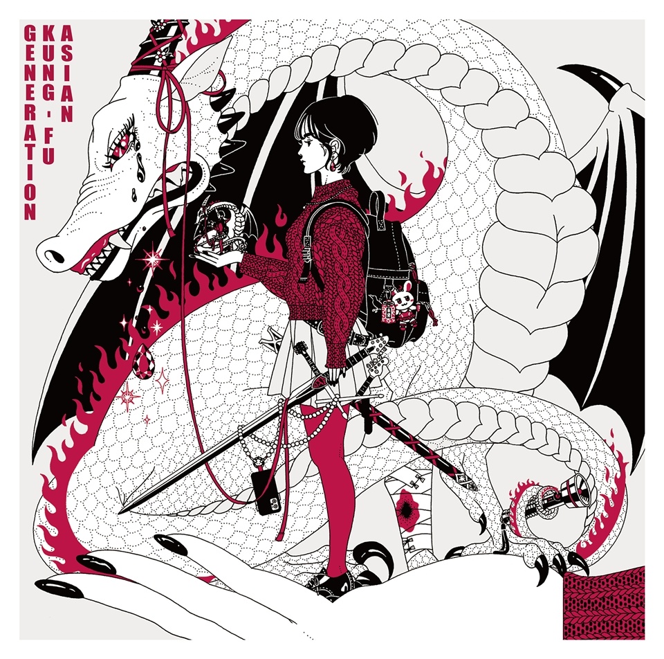 ASIAN KUNG-FU GENERATION lança clipe com a música de abertura de