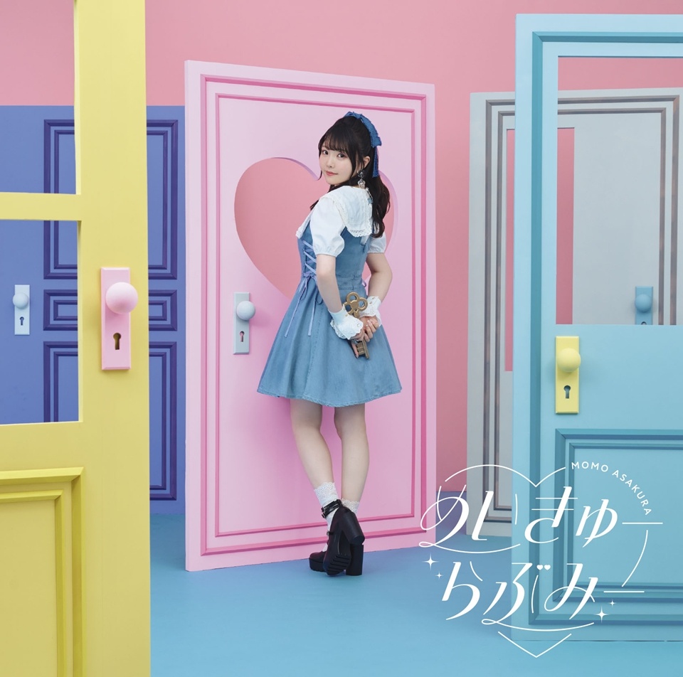 アイドル anela mahalo Voice Actor Momo Asakura Releases 14th Single 