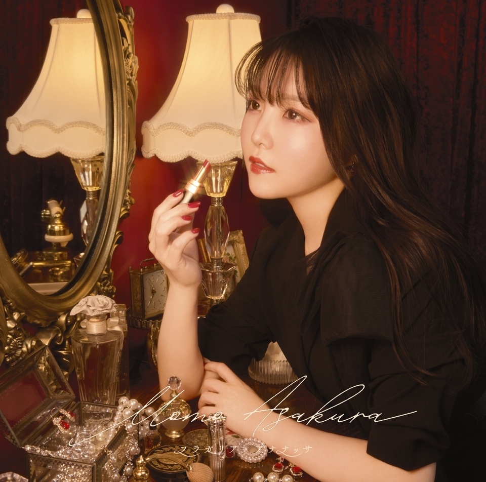 Voice Actor Momo Asakura Releases 14th Single 