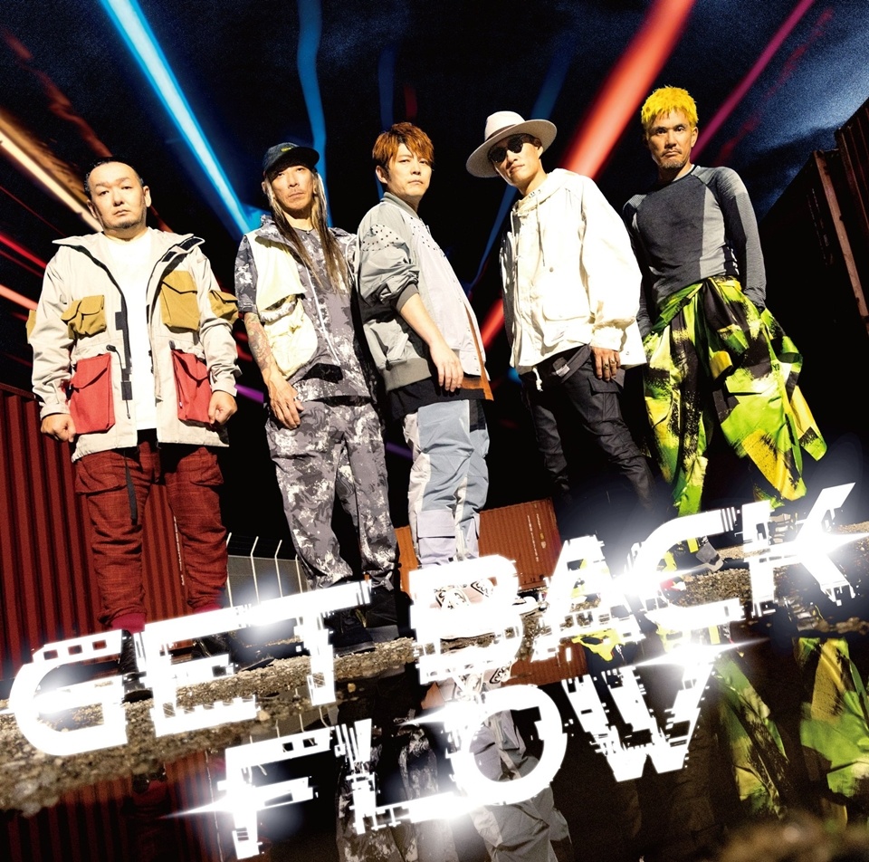 FLOW - jacket cover for Get Back single