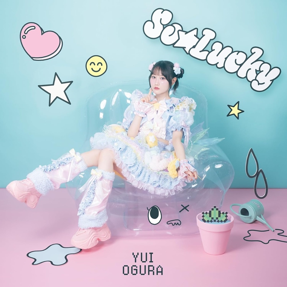 Voice Actor Yui Ogura Releases New Song 