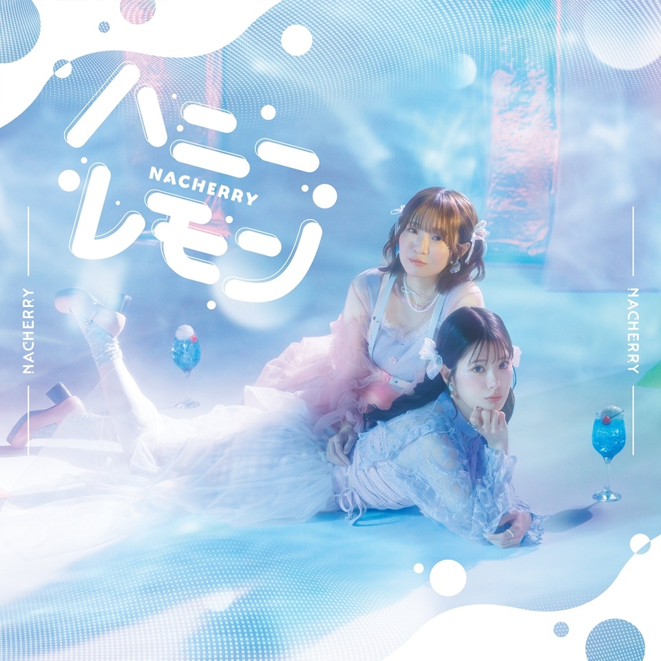 JamFilm Mulberry Journey 絢乃様 Sandshell/Apple Charter Stripe Jimmy Deluxe