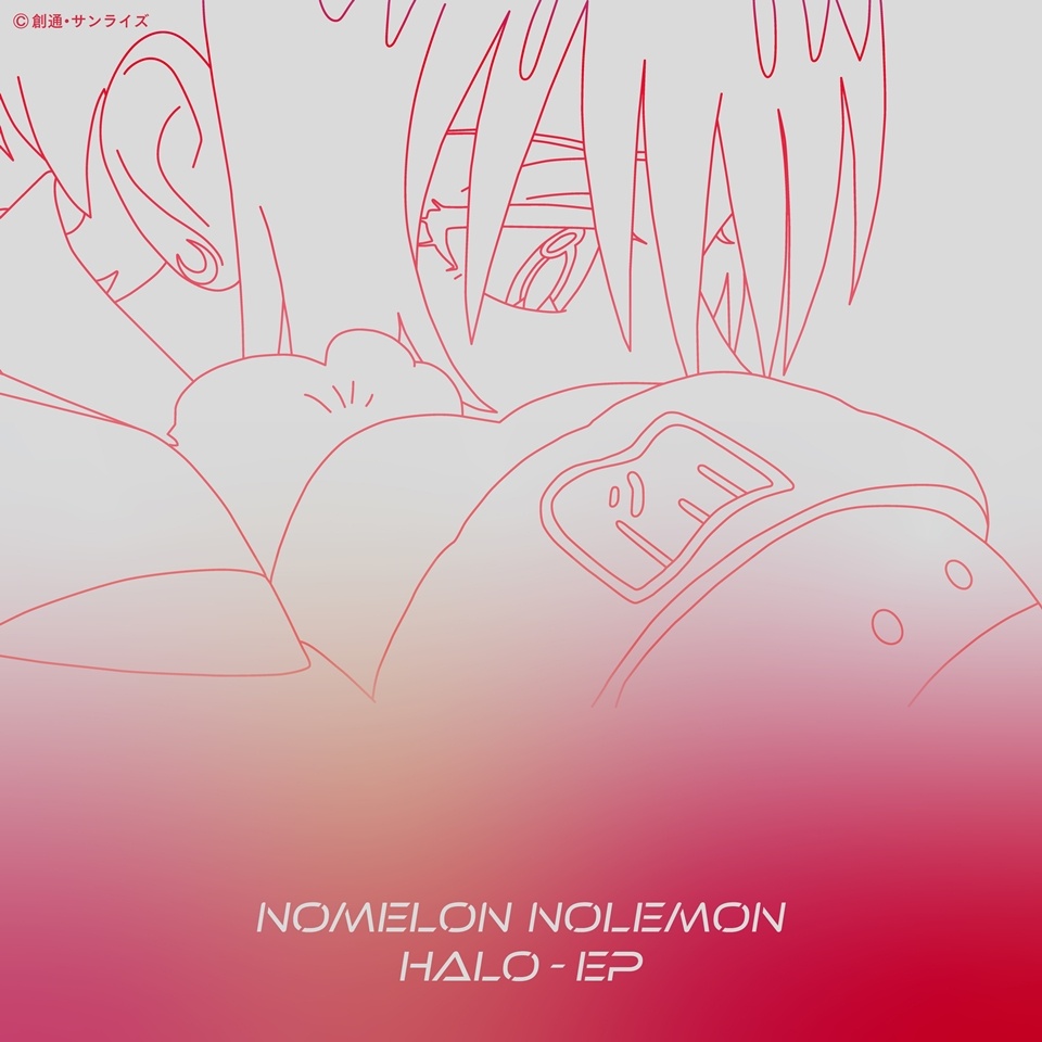NOMELON NOLEMON Drops Mobile Suit Gundam GQuuuuuuX Anime Insert