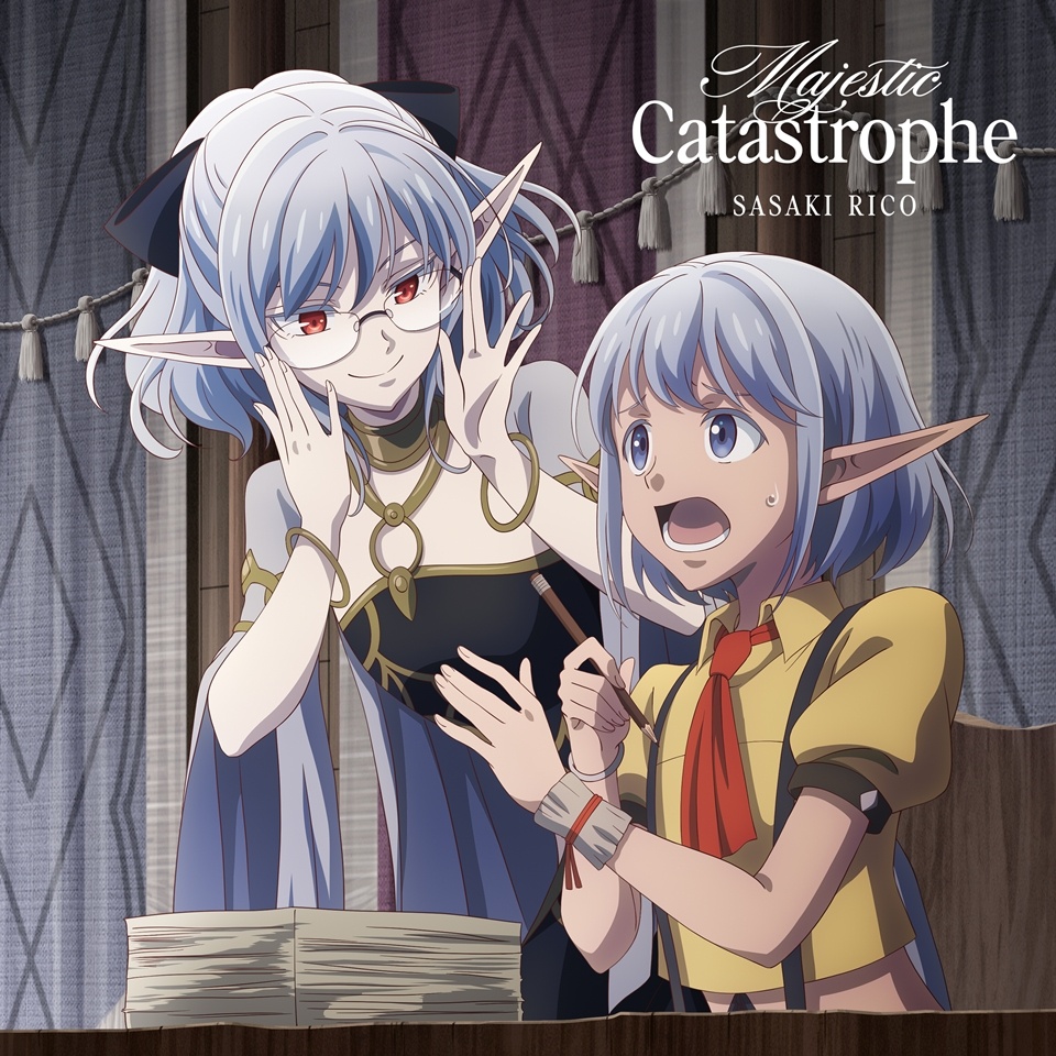 Rico Sasaki Drops Apocalypse Bringer Mynoghra Anime Opening Song
