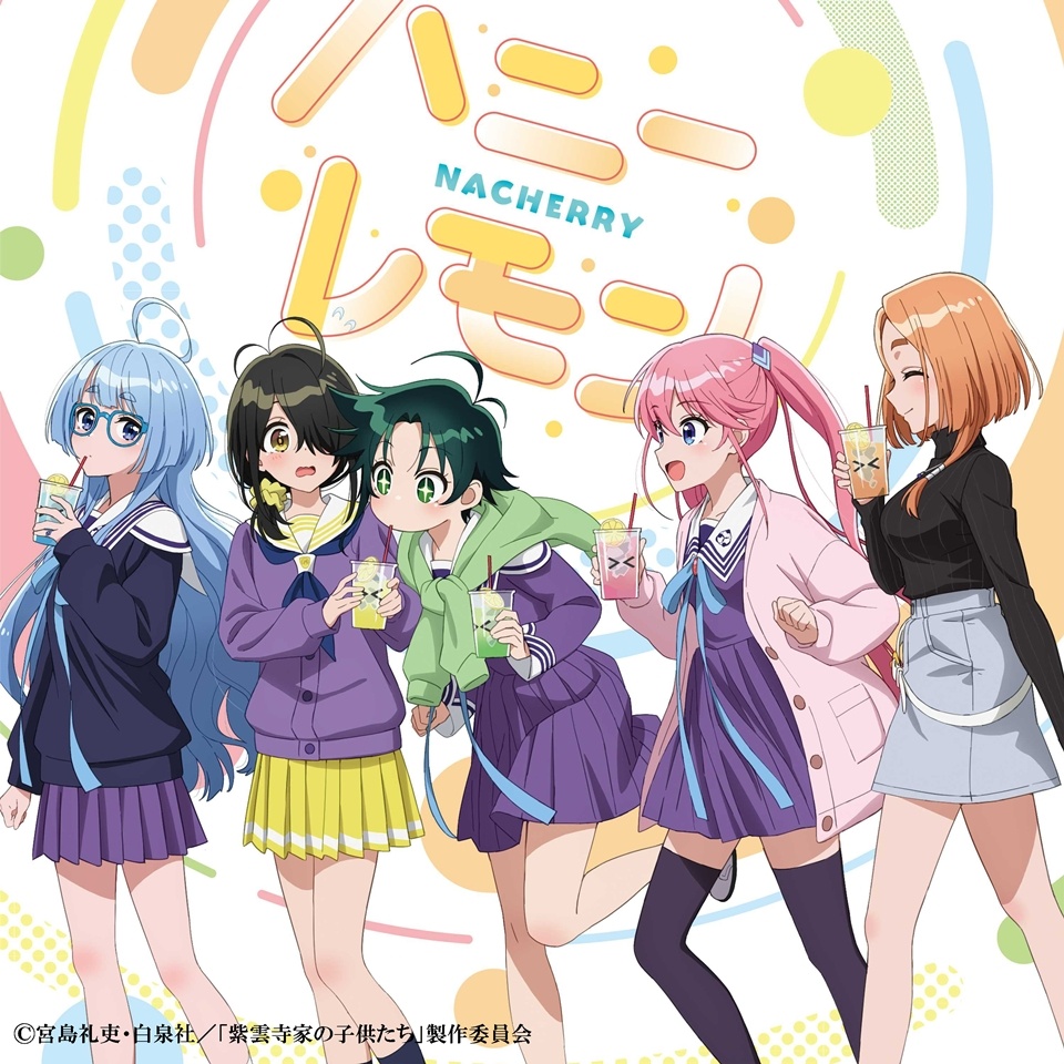 Voice Actor Unit NACHERRY Releases 4th CD Single 