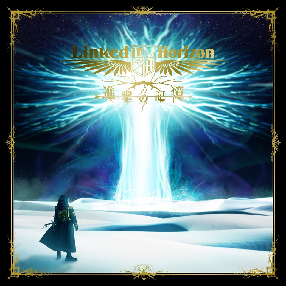 Linked Horizon Best Album 進撃の記憶〈特装盤〉 Attack on Titan Manga Author Draws Linked Horizon Best Album