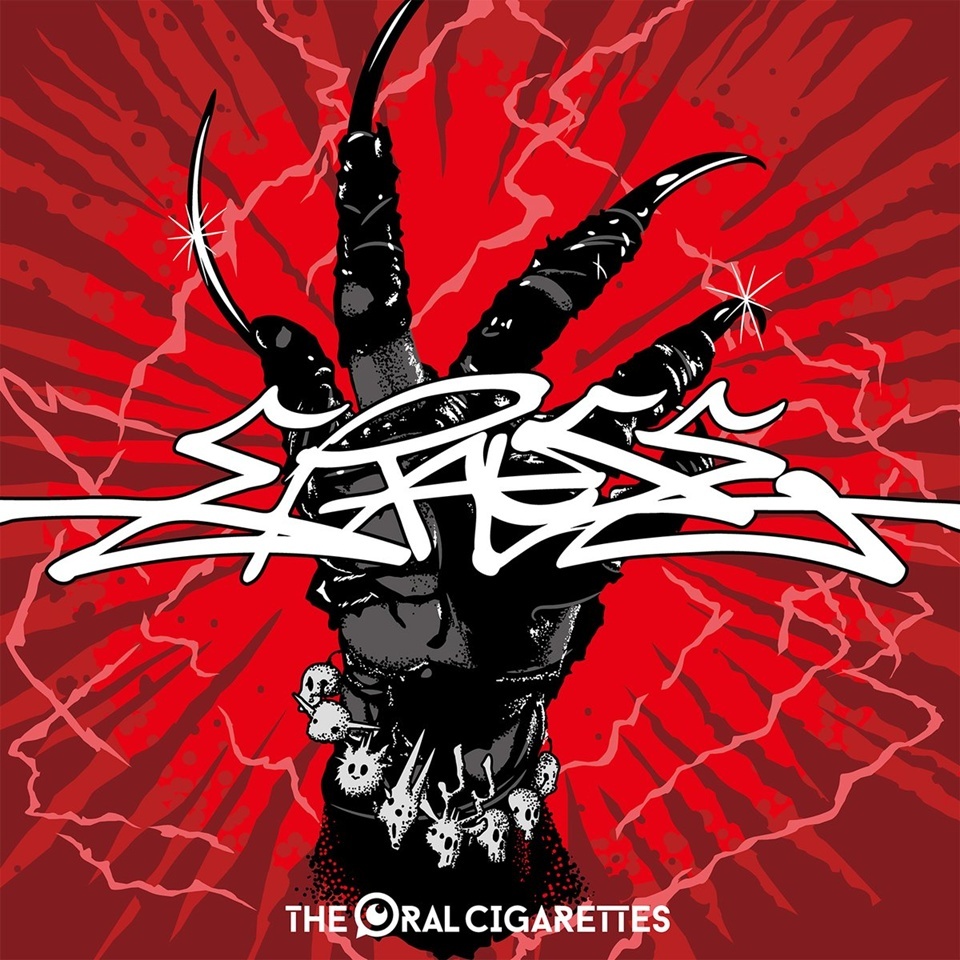 THE ORAL CIGARETTES Releases Hell Teacher: Jigoku Sensei Nube