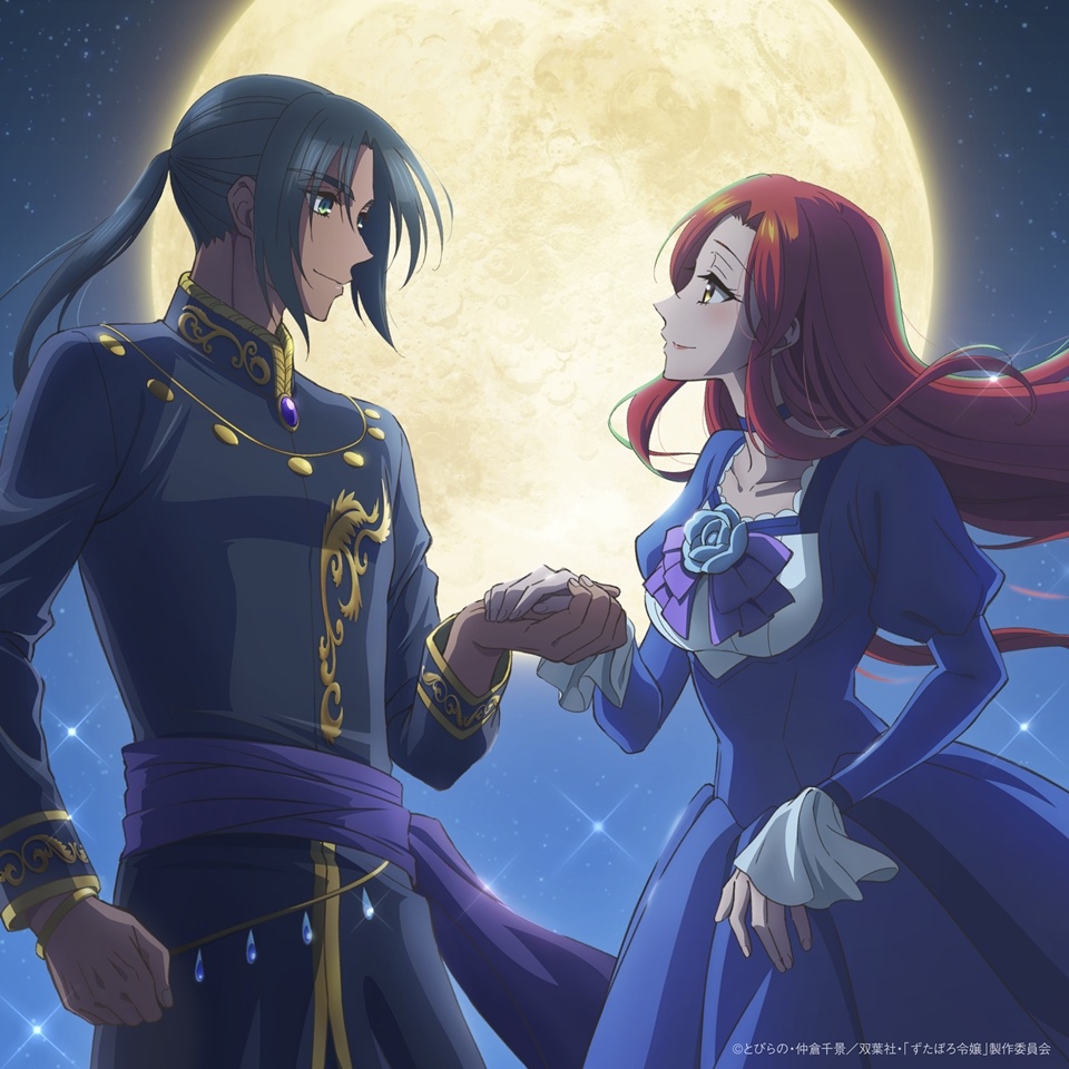 Anime News, Top Stories & In-Depth Anime Insights - Crunchyroll News