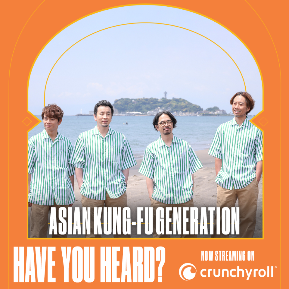 How Anime Led to Asian Kung-Fu Generation Being on the World