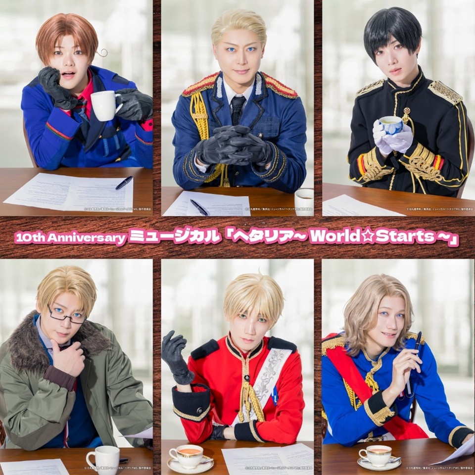 Hetalia Musical Plans 10th Anniversary Show This Fall