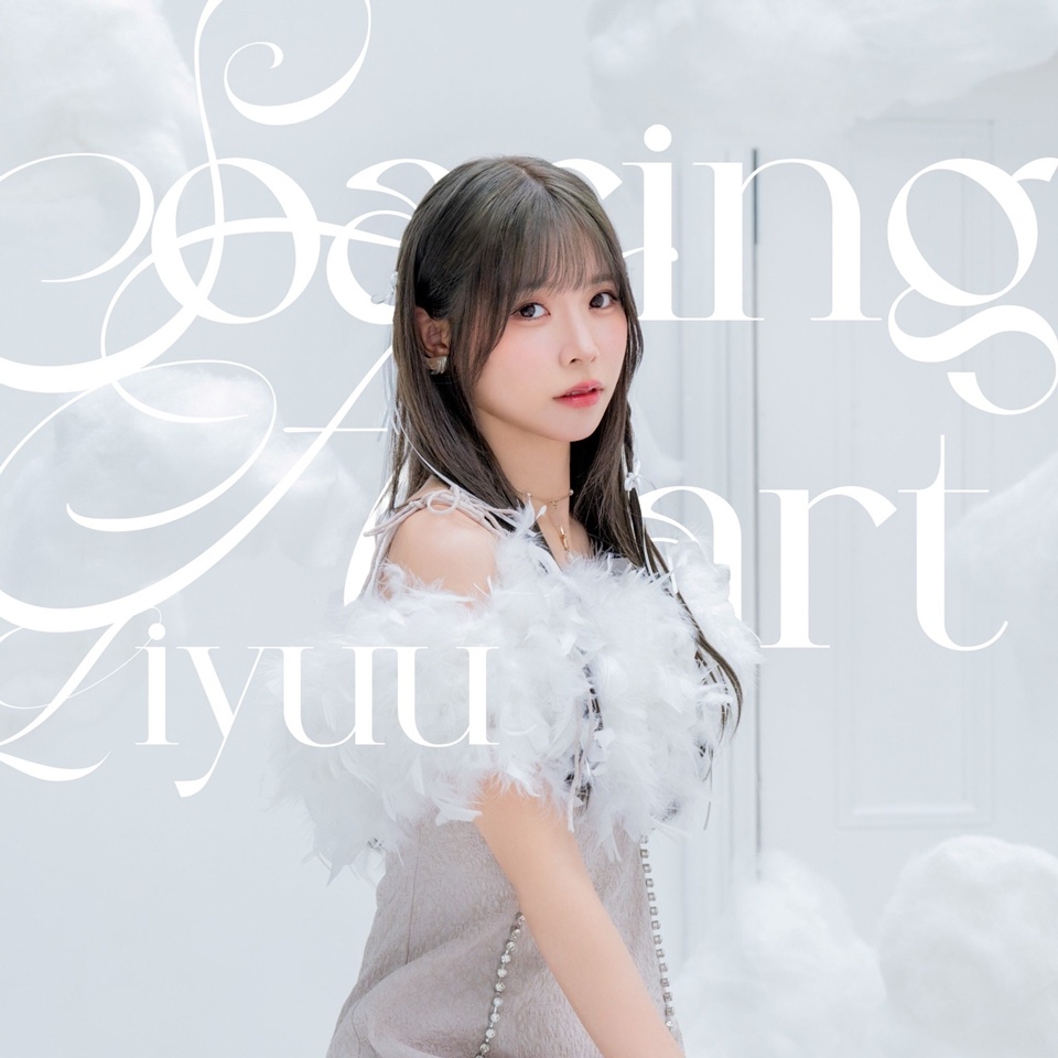 Love Live! Superstar!! Keke Tang VA Liyuu Posts New Music