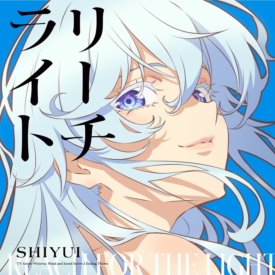 Anime News, Top Stories & In-Depth Anime Insights - Crunchyroll News