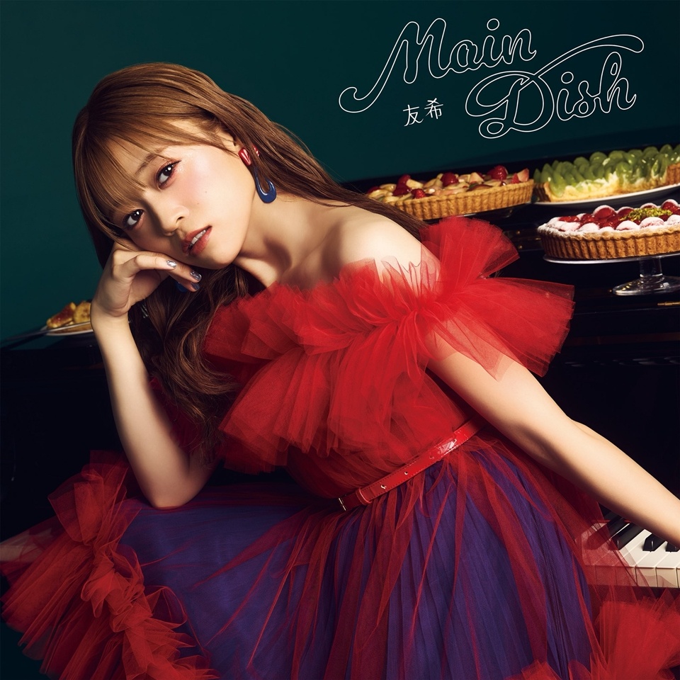 i☆Ris Member Yuki Shares New Solo Song 