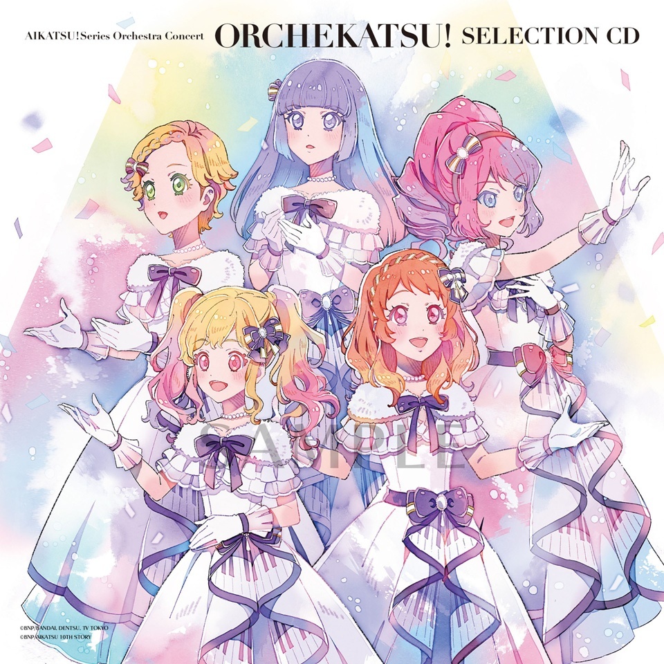 アイカツ スターアニス Aikatsu Stars! Anime Launches 10th Anniversary Project