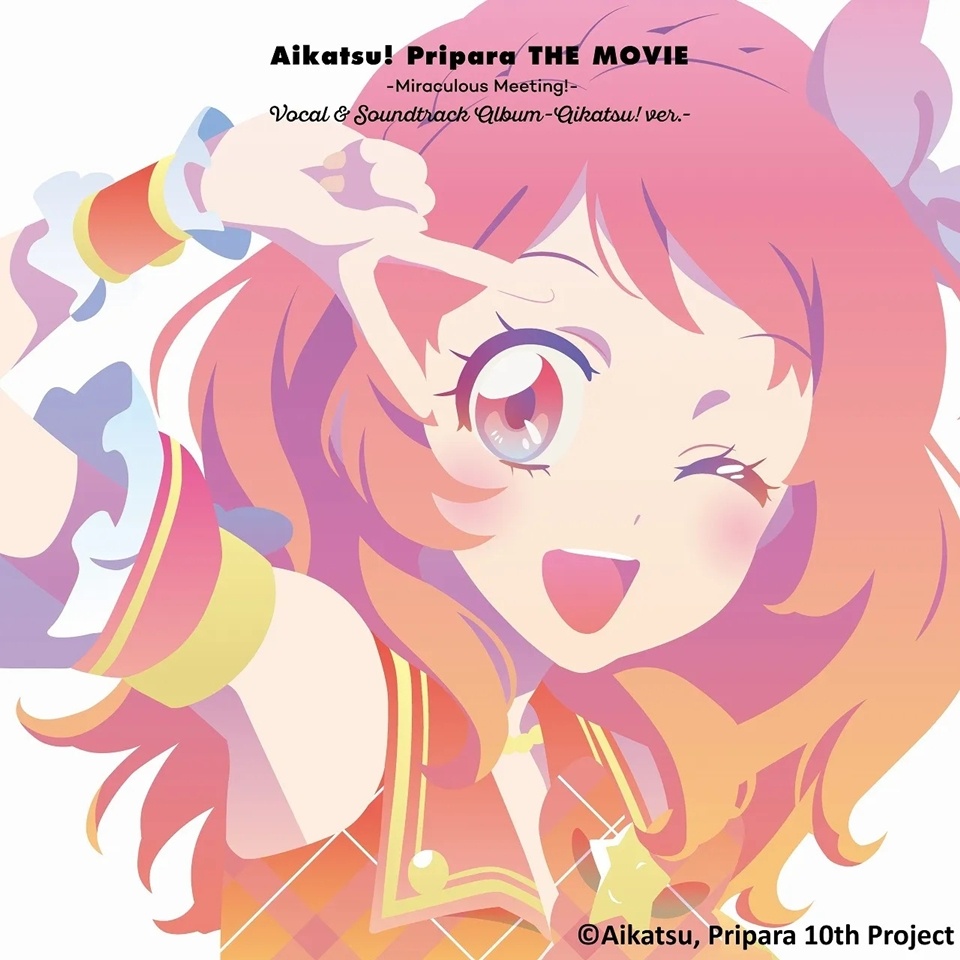 Anime News, Top Stories & InDepth Anime Insights Crunchyroll News