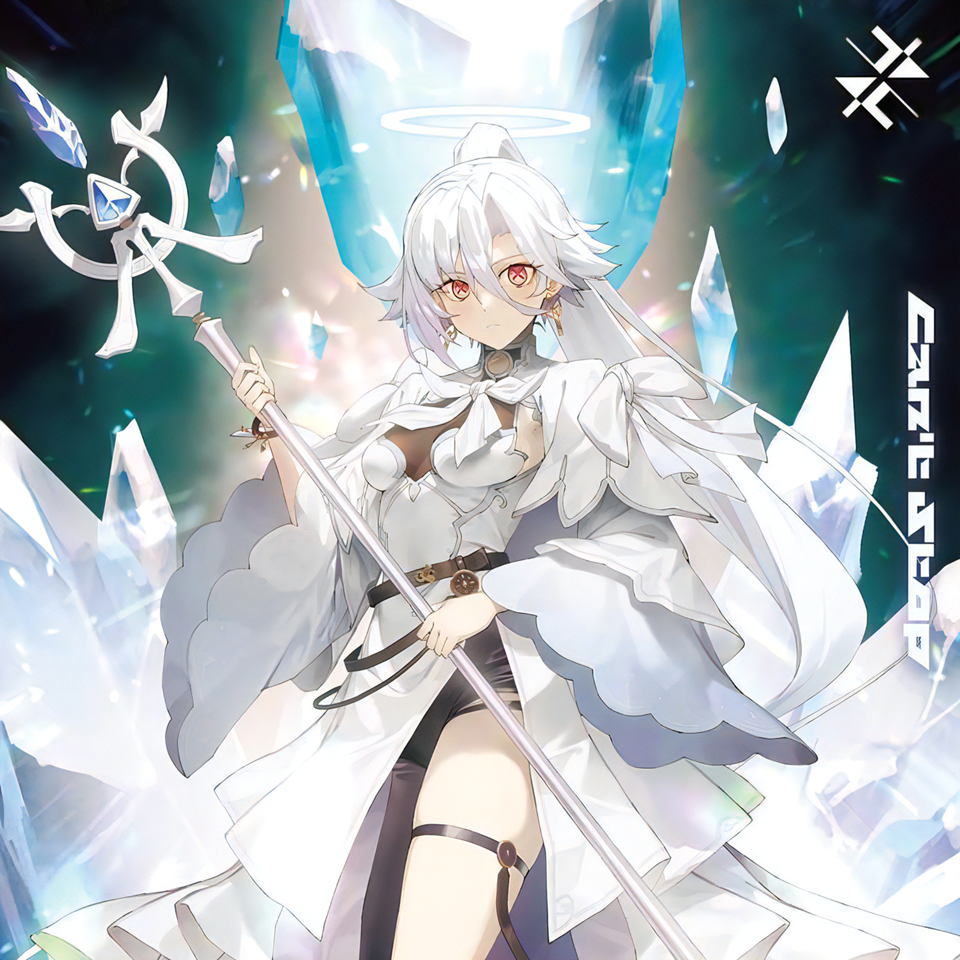 Lezel Shares Let This Grieving Soul Retire Anime Cour 2 Insert