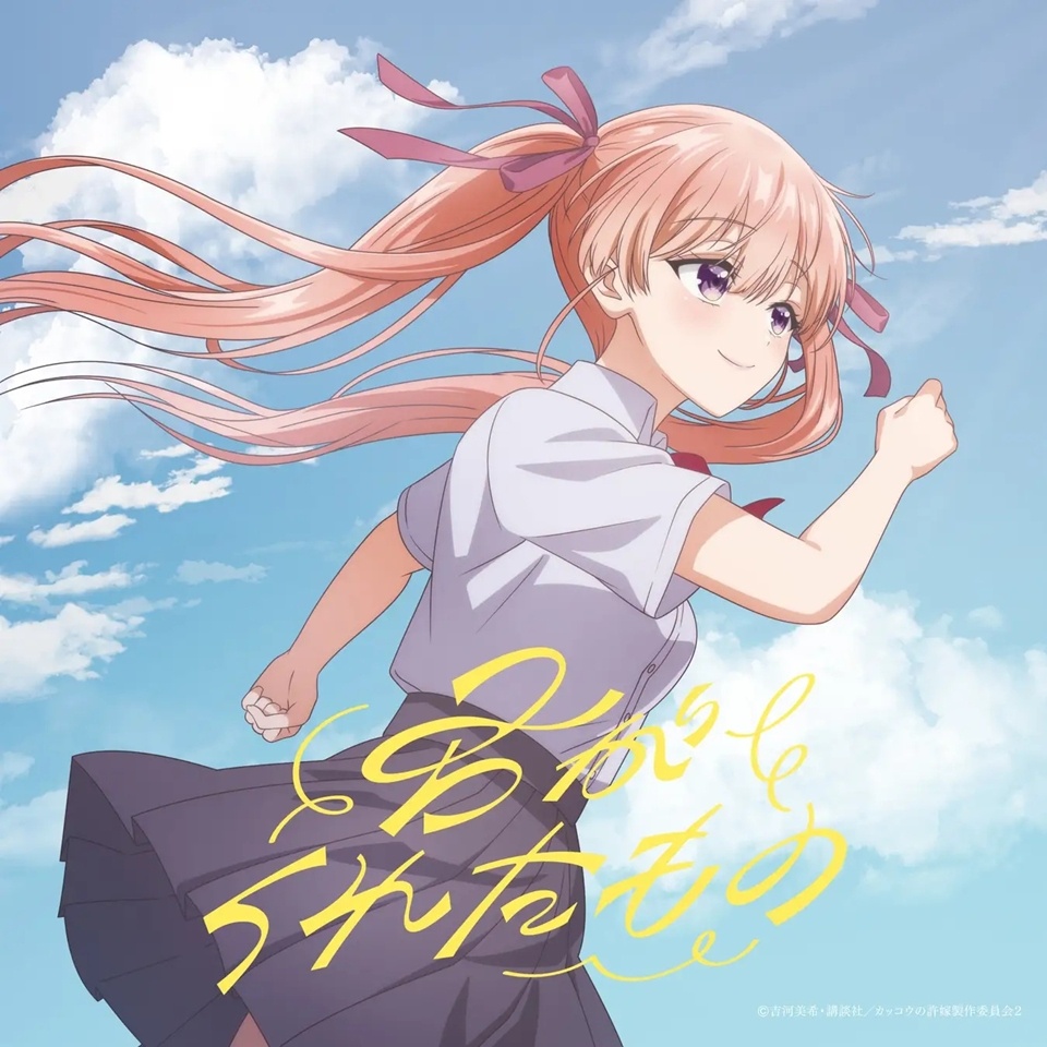 Anime News, Top Stories & In-Depth Anime Insights - Crunchyroll News