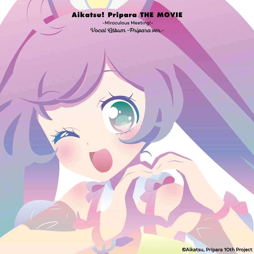Anime News, Top Stories & InDepth Anime Insights Crunchyroll News