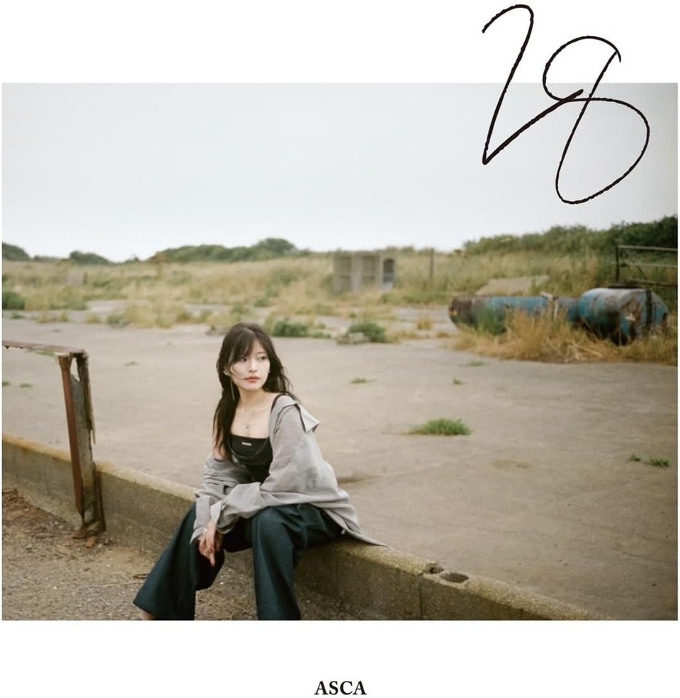 直筆サインポスター　ASCA 明日世界が終わるとしても 直筆サインポスター ASCA 明日世界が終わるとしても - メルカリ