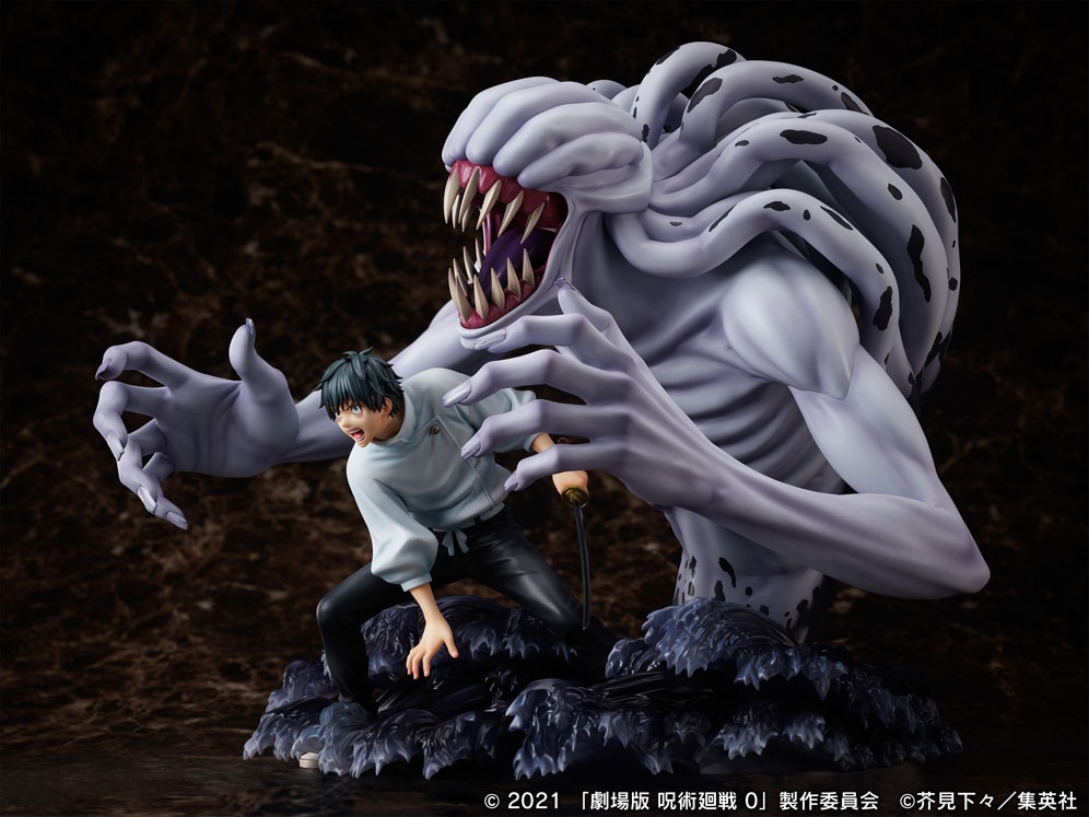 F:NEX lança nova figure com Yuta de JUJUTSU KAISEN 0 pronto para a