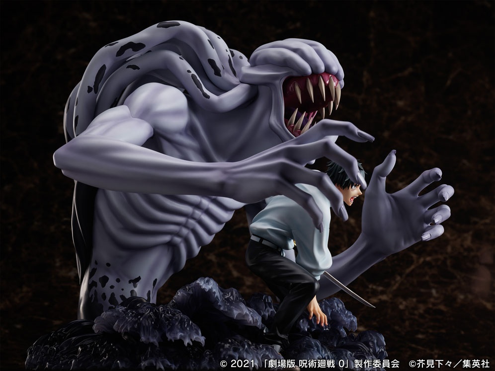 F:NEX lança nova figure com Yuta de JUJUTSU KAISEN 0 pronto para a