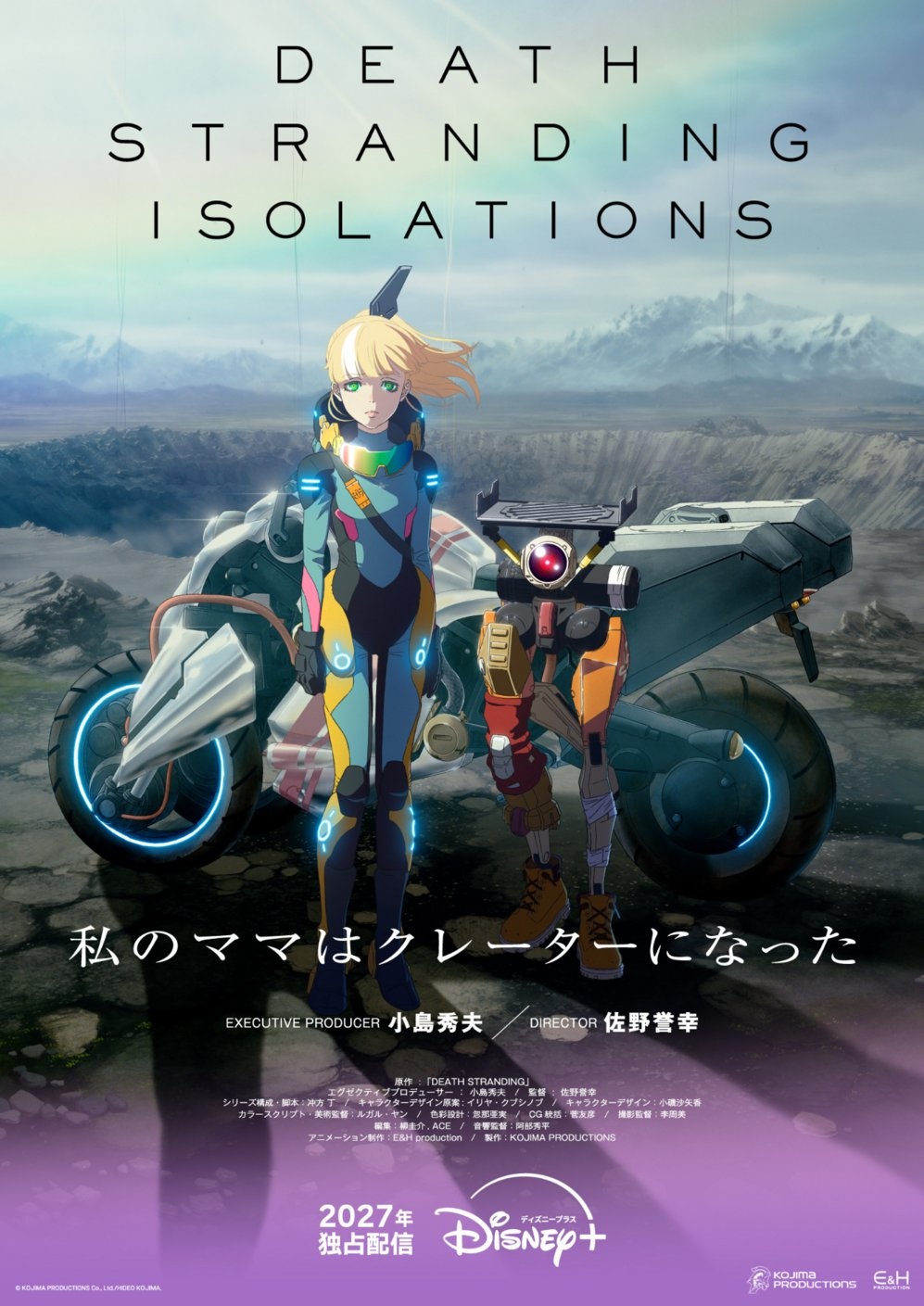 Death Stranding Isolation Visual Anime - Detail karakter utama dalam trailer