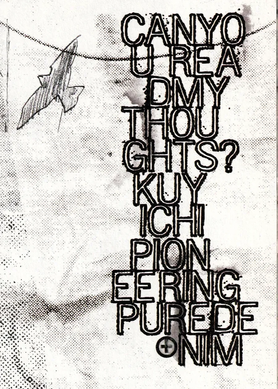 "Can you read my thoughts? Kuyichi pioneering pure denim" – 2008