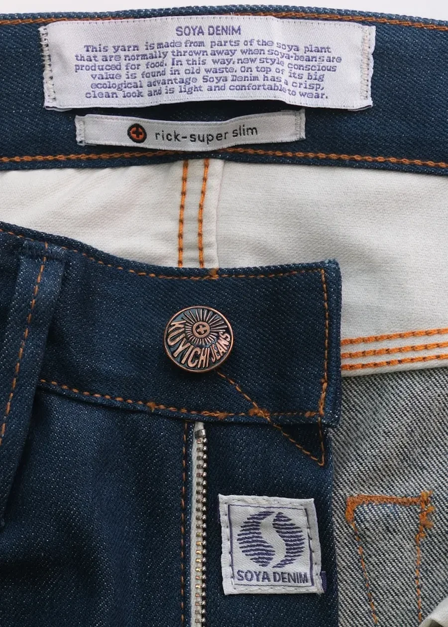 Soja Denim – 2008
