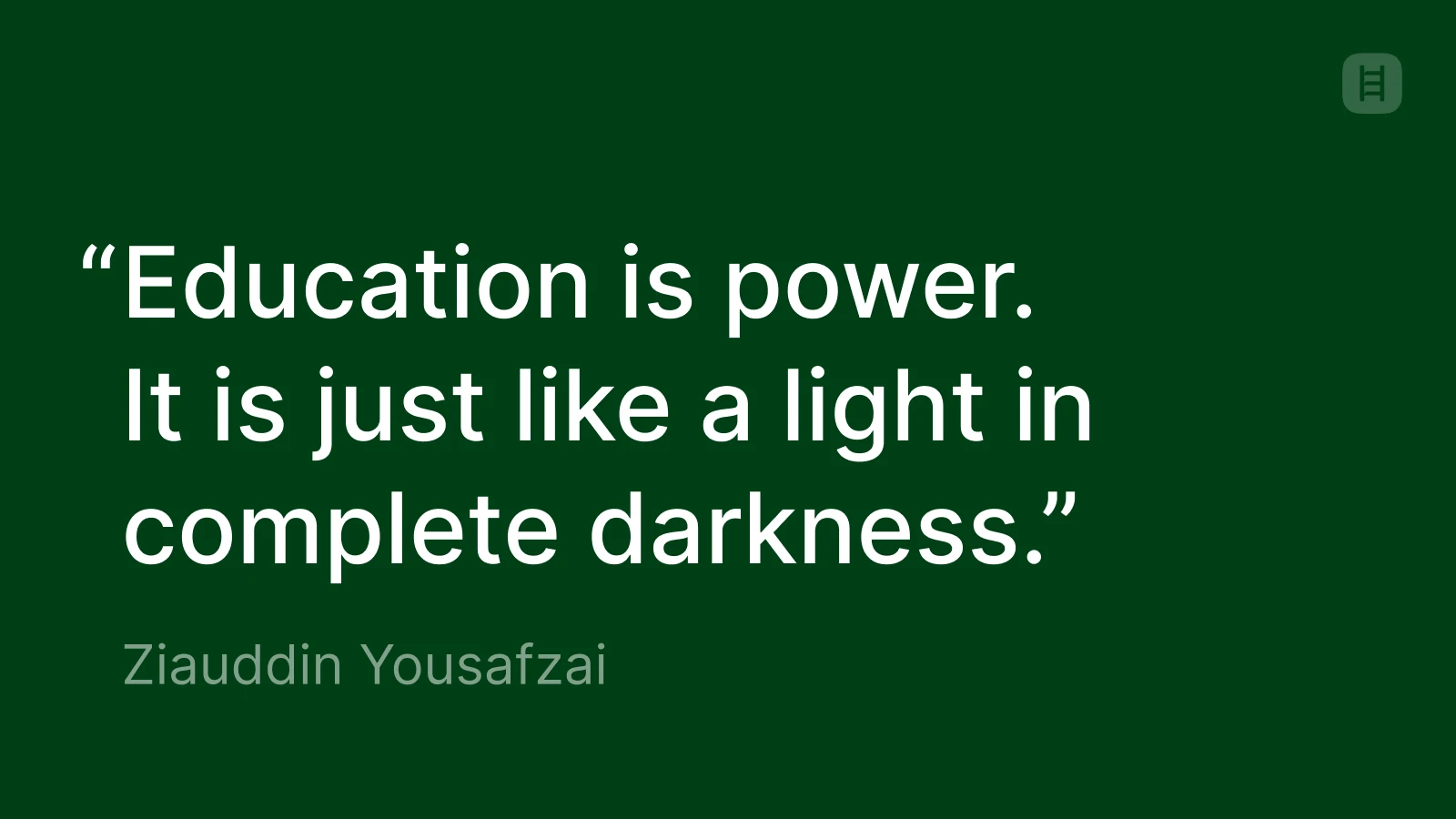 Ziauddin Yousafzai quote