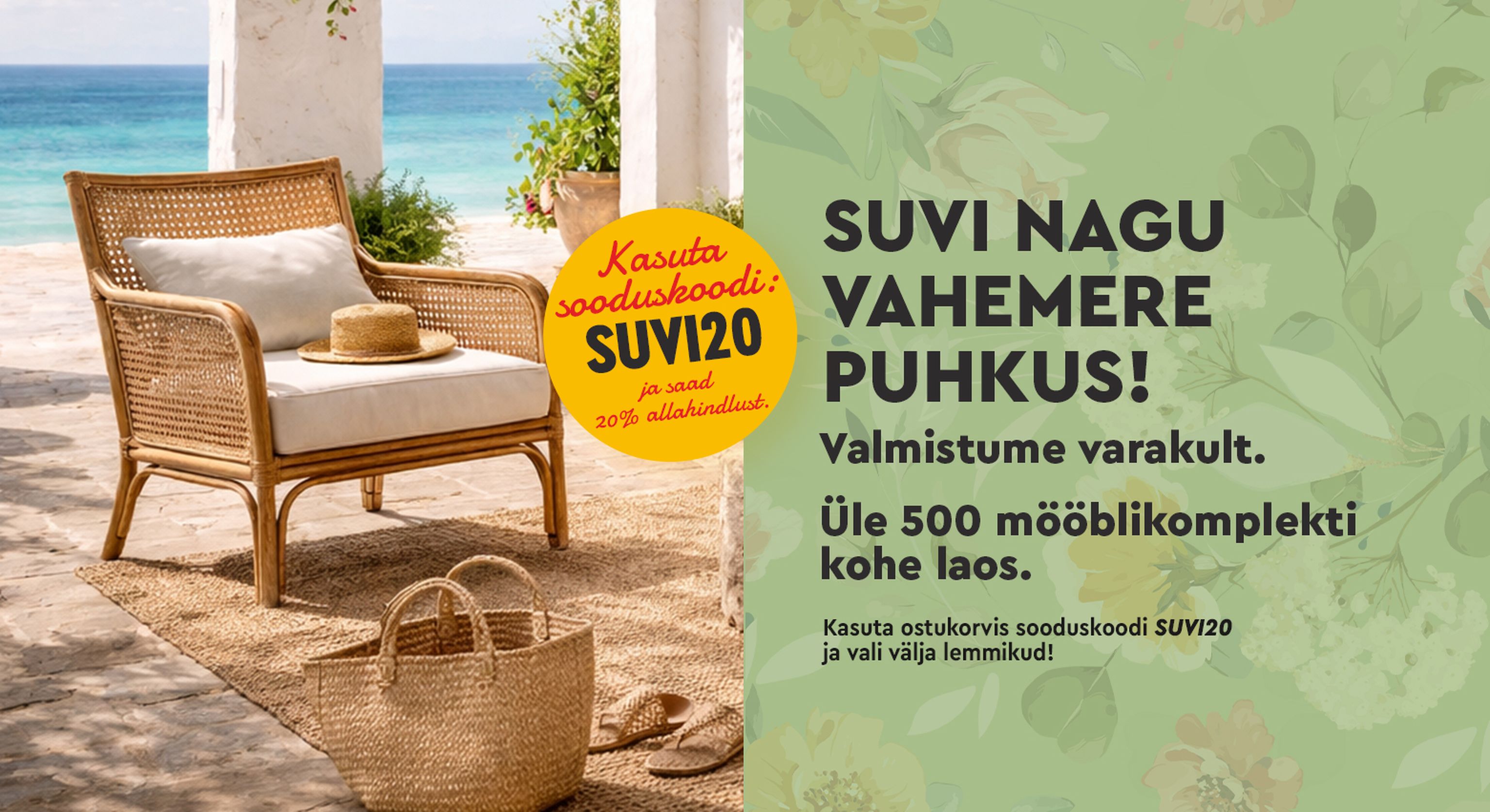 Masku suvemööbel -20% koodiga SUVI20