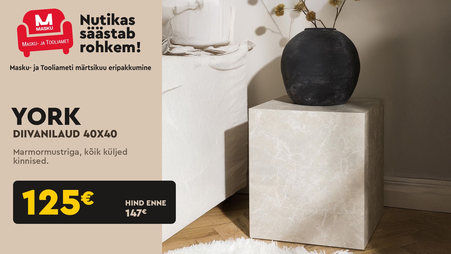 york diivanilaud laud marmor beež 40x40 cm -15% kampaania 147 € -> 125 €