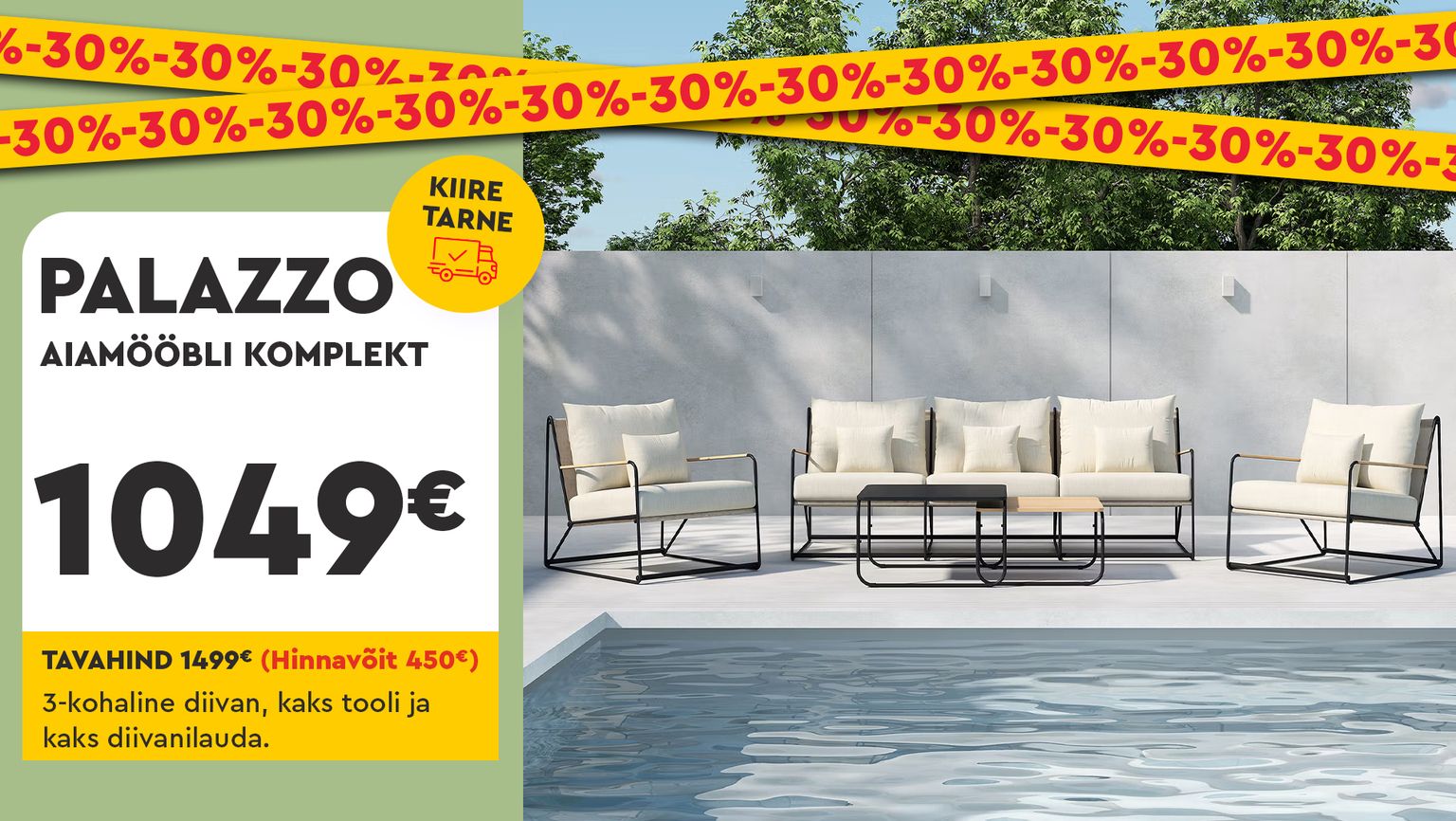 palazzo aiamööbli komplekt, metall, beež, 3-kohaline diivan, 2 tooli ja 2 diivanilauda, -30% kampaania, 1499 € -> 1049 €