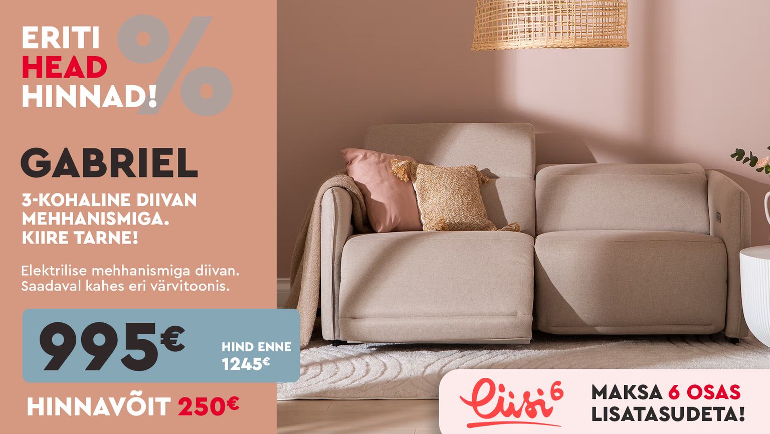 gabriel 3-kohaline diivan kangast beež elektrilise mehhanismiga - eriti head hinnad 1245 € -> 995 €