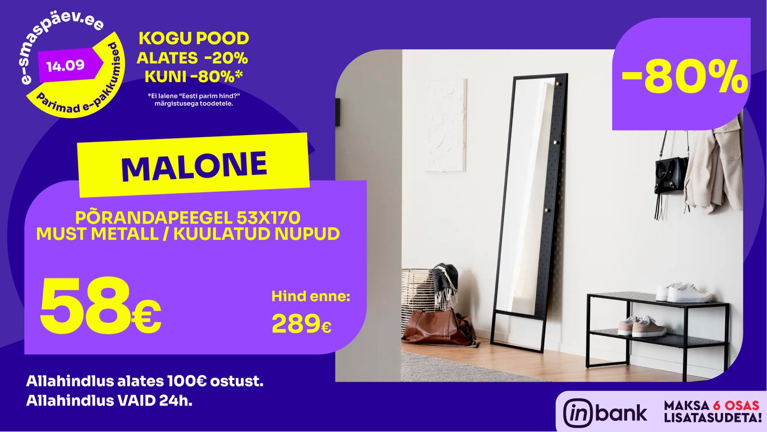 Malone põrandapeegel 53x170 must metall kuulatud nuppudega -80% kampaania 289 € -> 58 €