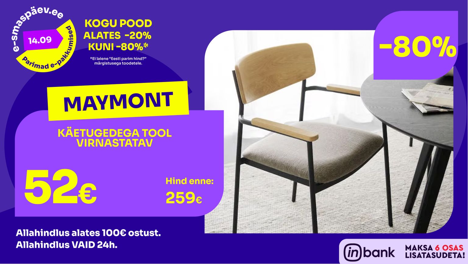 Maymont käetugedega tool virnastatav puit ja kangas -80% kampaania 259 € -> 52 €